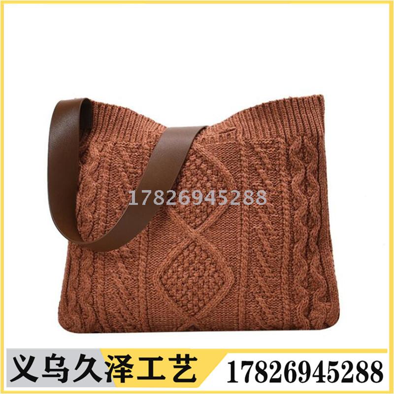 knitting wool wholesale