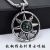 Men's necklace European and American personality necklace chain retro compass pendant students creative pendant titanium steel necklace