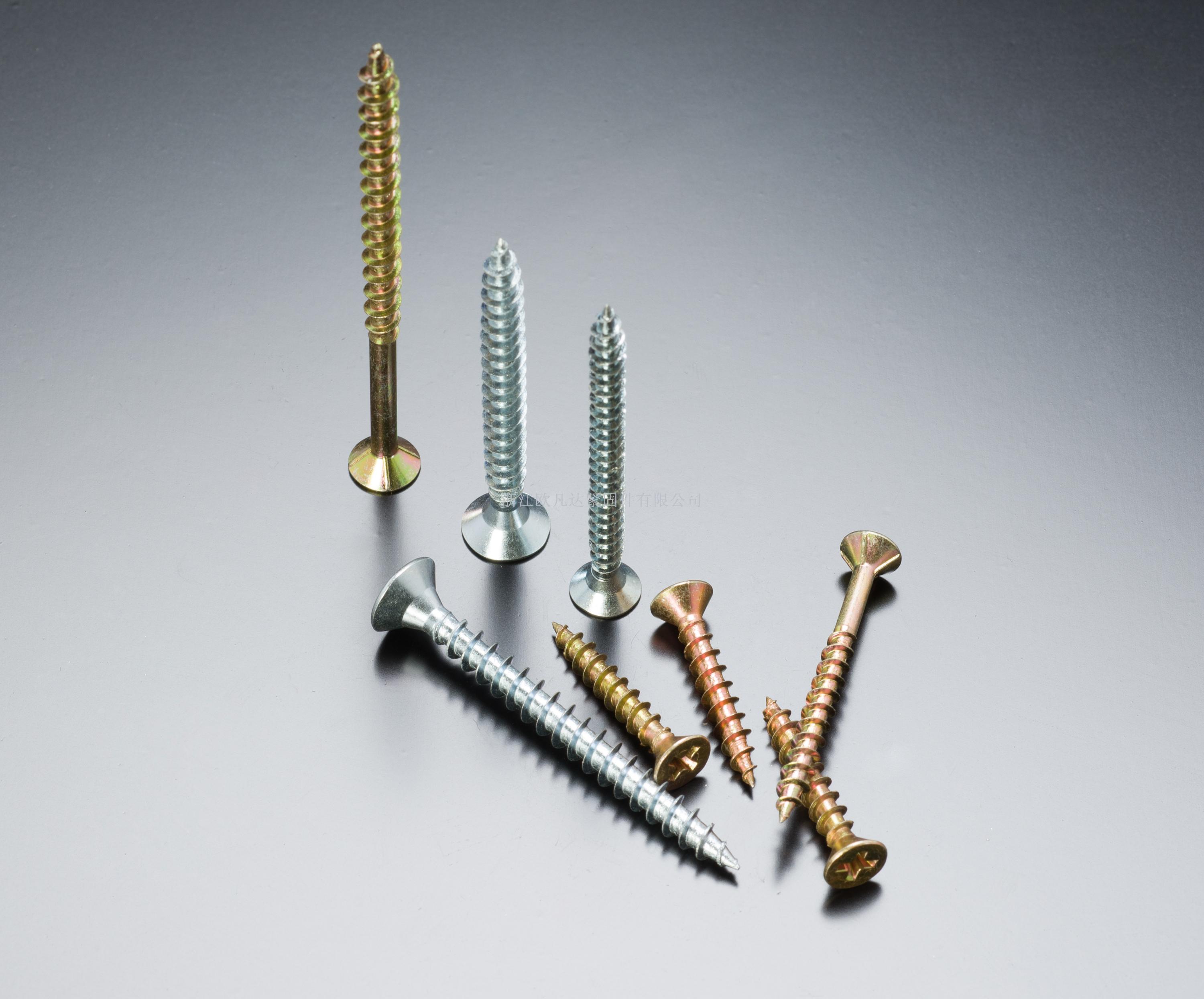 zof厂家直销 彩锌纤维板钉螺丝