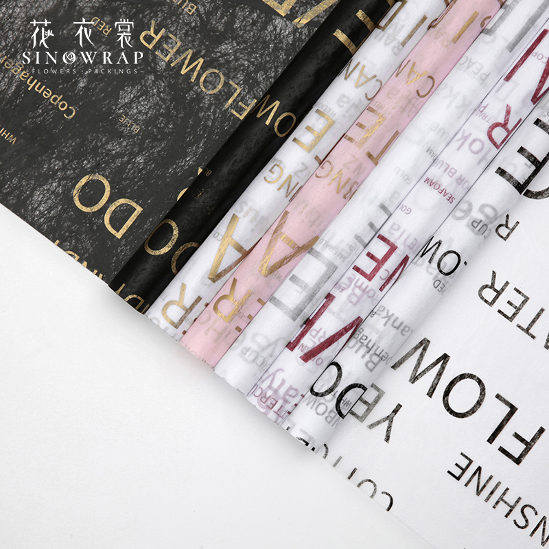 Flower Wrapping Paper MHT-005