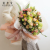 Flower wrapping paper HX-037