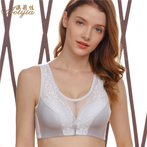 aolijia · new lace princess comfortable breathable anti-exposure adjustable bra big chest show small plus size bra