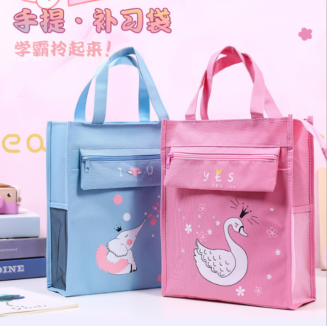 Tutorial Bag information Bag file Bag student make-up Bag ex...