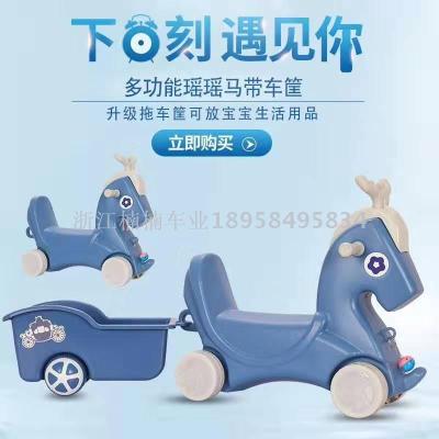 Yaoyao horse electric car kart scooter tricycle bicycle twister