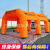 8 m activity inflatable advertising auto show studio wedding photography sun protection rain arch gas custom model