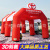 8 m activity inflatable advertising auto show studio wedding photography sun protection rain arch gas custom model