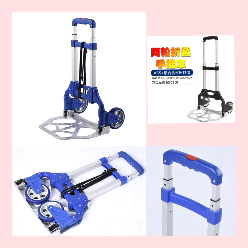 Aluminum alloy trolley   hand trolley