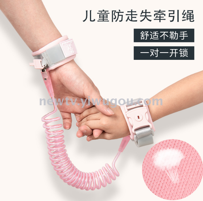 宝宝防走失安全手环带感应锁