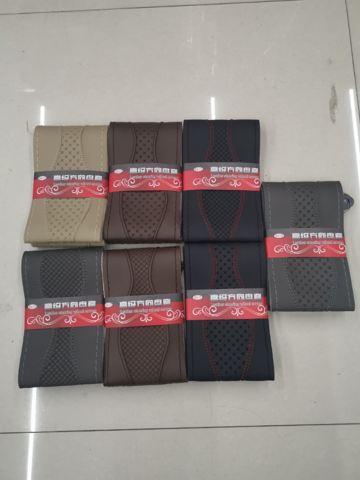 Hand-sewn Steering wheel cover leather Embossed sewn wheel cover