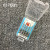 Ruifeng needle medu chiba tag gun needle long needle short needle plastic needle imported steel needle iron needle
