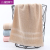 Small bee towel solid color cutoff towel