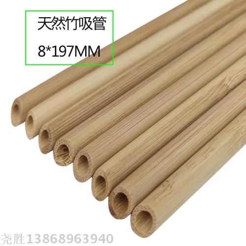 support customized natural safety 8 * 198mm yellow bamboo tip tube set foreign trade business gift drink straw