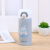 Stainless steel material cartoon children boys and girls students universal star bounce thermos GMBH cup color and style