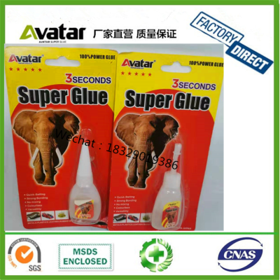 Elephant glue super glue hotsell
