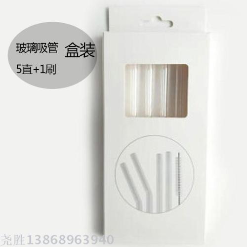Repeatable Borosilicate Glass Straw Heat-Resistant Lipstick-Proof Transparent Milk Tea Adult Pregnant Women Drink Straw Brush Delivery