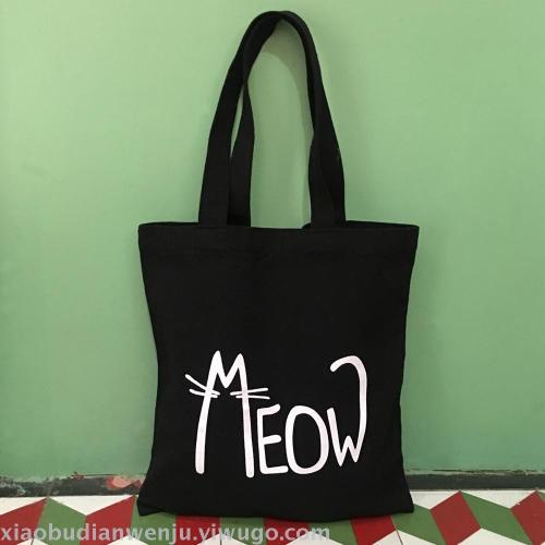 korean order hot sale cartoon line environmental protection printing 12 an canvas bag student tuition bag