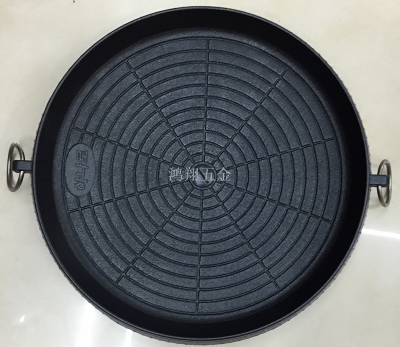 Korean Grill Tray/Non-Stick Bakeware/Portable Gas Stove Baking Tray/Barbecue Aluminum Baking Pan