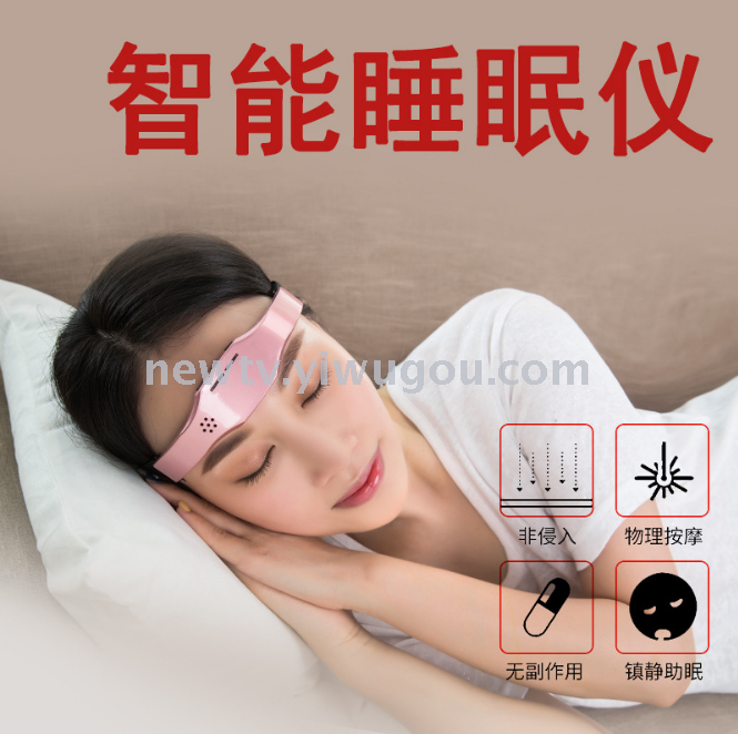 电动头部睡眠仪改善失眠针灸助眠器无线充电催眠仪头部按摩仪