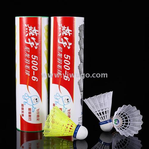 Yan Yu 500-6 yellow 6 Pack Nylon Badminton Indoor and Outdoor Non-Rotten Ball Windproof and Durable King Training Ball 