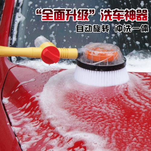 Car Car Wash Brush Car Wash Mop Car Washing Machine Car Washing Tools Sets of Installed Water Brush Household Artifact