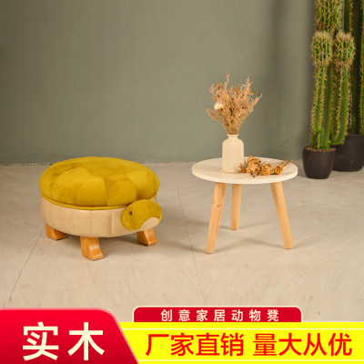 Creative fashion turtle stool wear shoes stool household shoes stool children cartoon small wooden stool animal stool