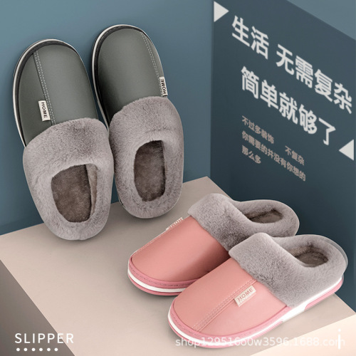 Pu Waterproof Cotton Slippers Female Autumn and Winter Platform Heel Covered Home Couple Indoor Non-Slip Warm Male Confinement Cotton Slippers