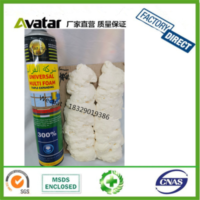 China Manufacturer PU Foam Shipping Foam Spray High Adhesive PU