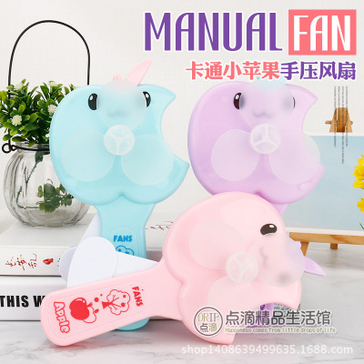 Apple hand press fan lovely hand press fan student portable small fan summer promotional gift