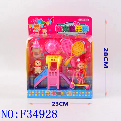 F34928 amusement park set for boys and girls