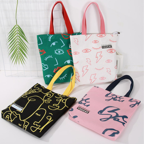 korean simple all-match portable canvas bag female ins artistic style large capacity shoulder bag customized by manufacturers