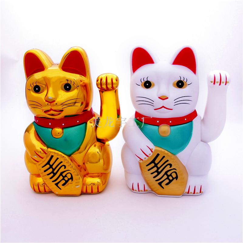 lucky cat gifts