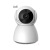 V380 Ice Man Home Wireless Surveillance Camera Mobile Phone Remote Cloud Storage Smart 3 Million Monitor