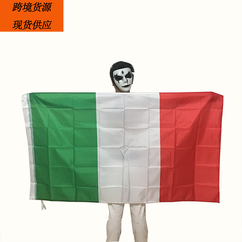 Cross-Border Supply Factory Direct Sales 4 hao Polyester Fabrics Screen Printing 150 * 90cm Banner C
