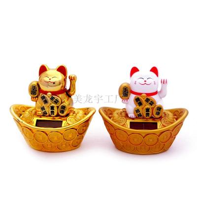 Solar energy wandshou qiaocai wish more fortune silver ingot cat opening gift \\\"meilongyu boutique\\\" manufacturers direct sales