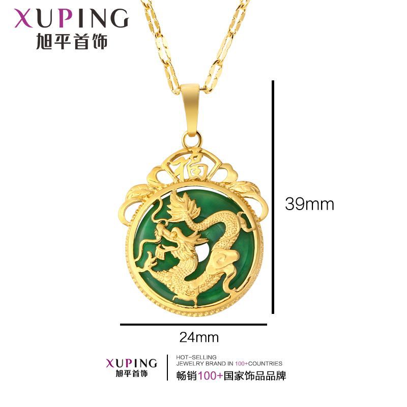 xuping wholesale