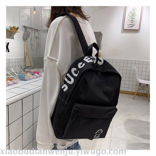 Japanese Amazon Cross-Border Hot Sale Personalized Sports Backpack Outdoor Bag