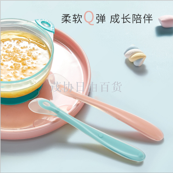 全包胶宝宝硅胶软勺子儿童学吃饭训练辅食新生儿硅胶勺婴儿喂养
