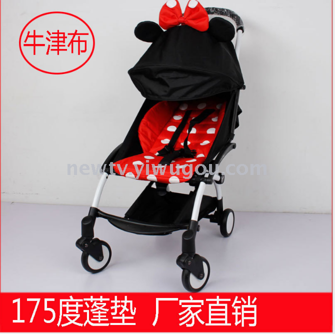婴儿推车175度蓬垫配件 可坐躺顶棚坐垫配件 遮阳防晒蓬垫夏