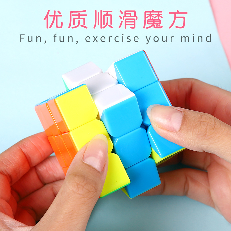 Supply Solid Color Rubik's Cube Educational Toy Third-Order High ...