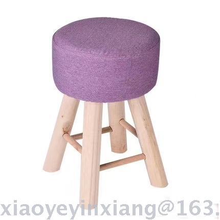 Small Stool Home Solid Wood Stool Cartoon Creative Small Bench Shoes Changing Stool Makeup Stool Display Soft Decoration Printable Logo