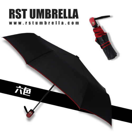 3022 RST Umbrella Plain Color Umbrella Tri-Fold Fully Automatic Umbrella European and American Umbrella Factory Direct Sales