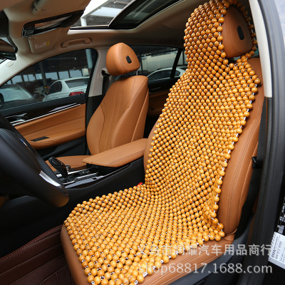 New Automotive supplies beads cushion wood Beads single piece Of bamboo four Seasons Universal seat a substitute hair