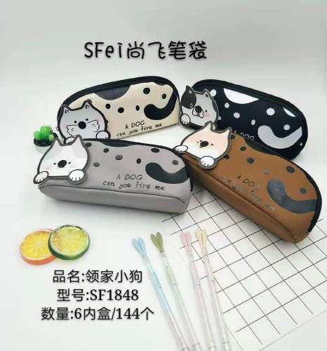 popular shangfei creative modeling pencil case