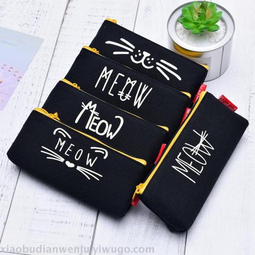 canvas good-looking female high school student simple pencil case cute stationery junior high school student korean retro style literary stationery box