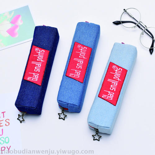 Korean Pencil Bag Salt Ins Denim Embroidered Creative Simple Custom Pencil Case Stationery Box