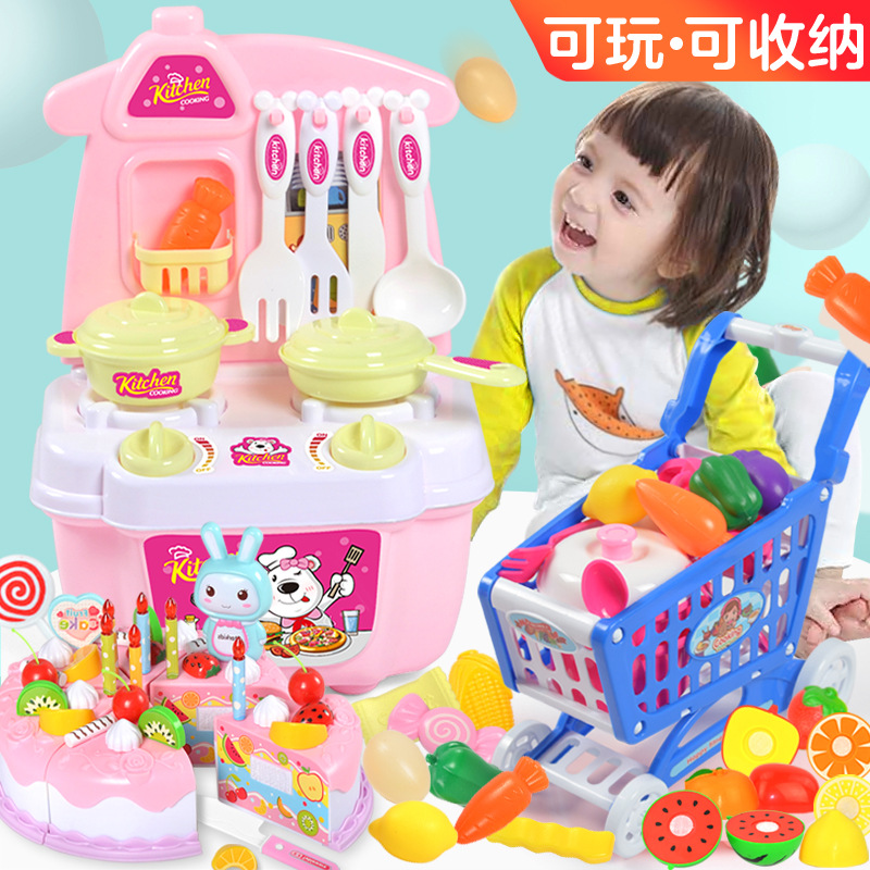 kitchen set baby doll