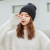 Knitted Hat Factory Direct Sales Jay Chou Same Style Wool Sleeve Cap Light Board Solid Color Men and Women Embroidered Knitted Hat Knitted Hat
