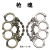 Brass Knuckle Double-Finger/Four-Finger Metal Adult Universal Self-Defense Equipment for Body Protection and Escape More than Brass Knuckle Styles