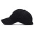 Jane yueqi Korean version of the new autumn cotton three-dimensional embroidery 1988 baseball hat ladies casual sunshade hat men