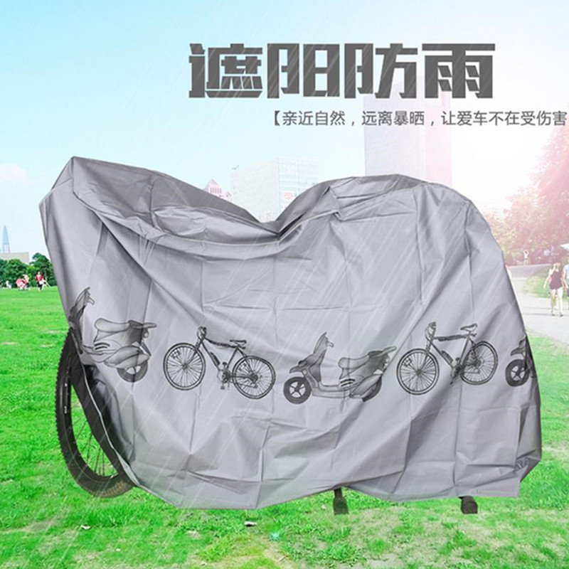 Bike mountain Bike dust cover rain cover grey cover electric vehicle motorcycle cover car coat cover